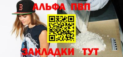 МДМА Пенза