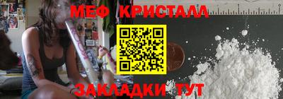 ALPHA PVP Партизанск