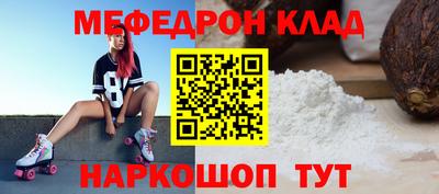 ALPHA PVP Партизанск