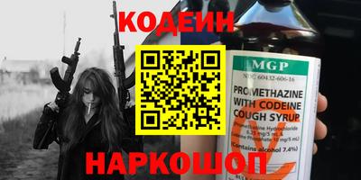 МДМА Пенза