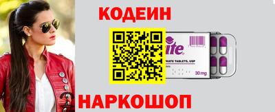 МДМА Пенза