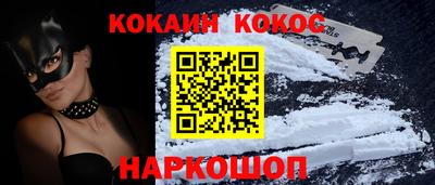 МДМА Пенза