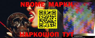 ALPHA PVP Партизанск