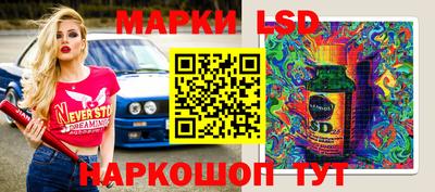 ALPHA PVP Партизанск