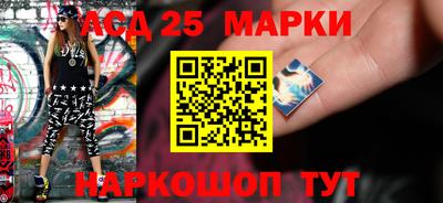 прущий лед Первоуральск