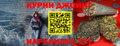 МДМА Пенза