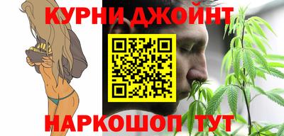 прущий лед Первоуральск