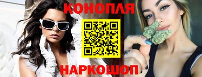 ALPHA PVP Партизанск
