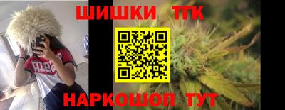 прущий лед Первоуральск