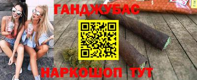 прущий лед Первоуральск