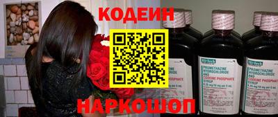 МДМА Пенза