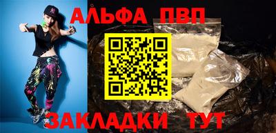 МДМА Пенза