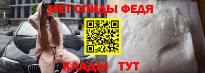 прущий лед Первоуральск