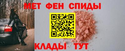 прущий лед Первоуральск