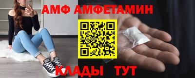 прущий лед Первоуральск
