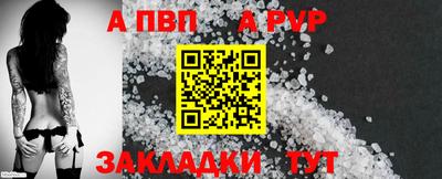 МДМА Пенза