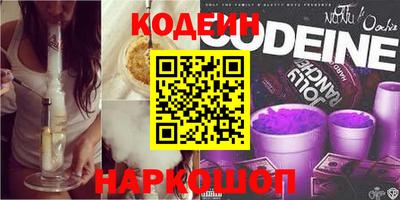 ALPHA PVP Партизанск