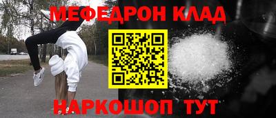 ALPHA PVP Партизанск