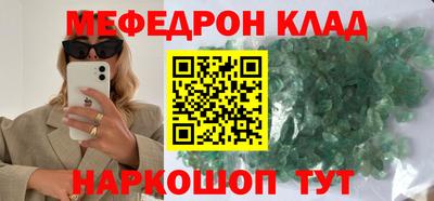 ALPHA PVP Партизанск