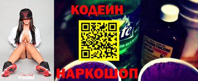 ALPHA PVP Партизанск